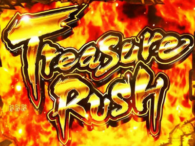 Treasure Rush トレジャーラッシュ Crルパン三世 消されたルパン攻略法及び完全解析